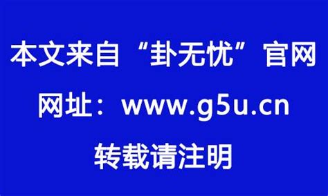 魁罡女|八字命带魁罡是什么意思？神煞魁罡命格怎么看？